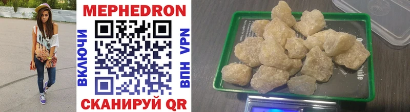 Купить наркотики цена Полтавская А ПВП  COCAIN  Меф мяу мяу  Конопля  ГАШИШ 