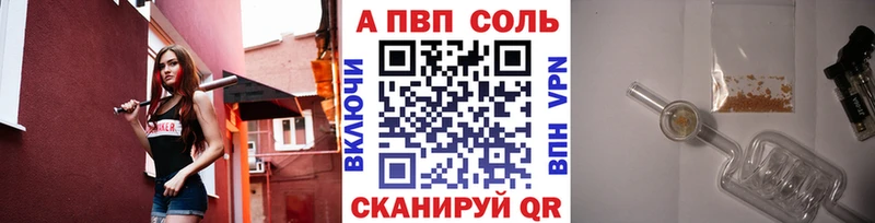 гидра рабочий сайт  Полтавская  Альфа ПВП Соль 