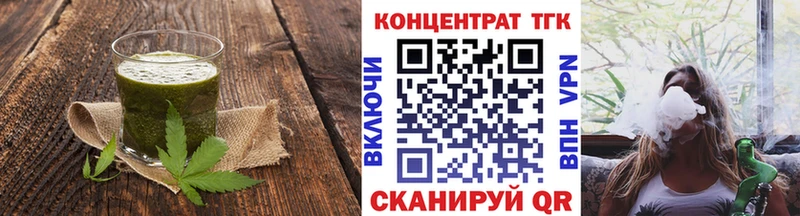 Cannafood конопля  Полтавская 