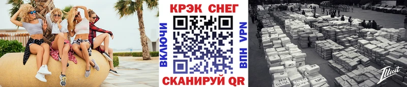 COCAIN 99%  OMG зеркало  Полтавская 