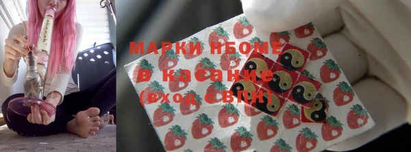 COCAINE Белокуриха