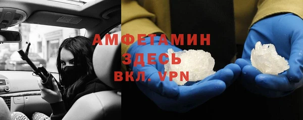 скорость Белоозёрский