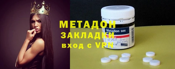COCAINE Белокуриха