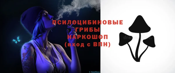 скорость Белоозёрский