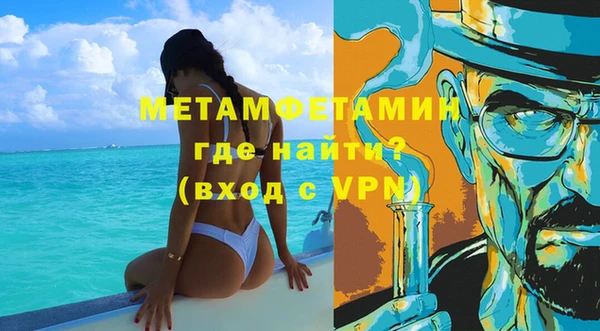 скорость Белоозёрский