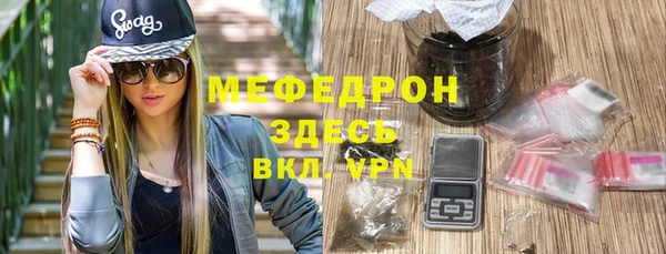 скорость Белоозёрский