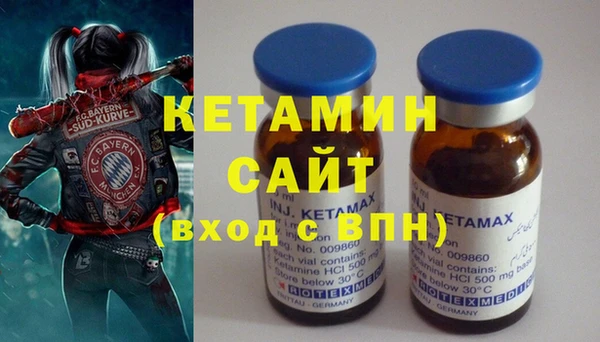 COCAINE Белокуриха