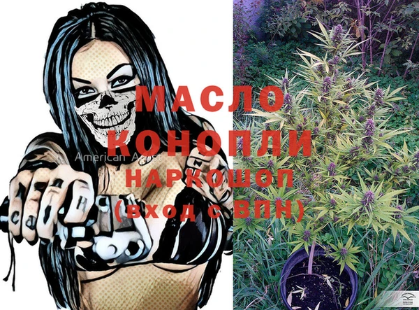 COCAINE Белокуриха