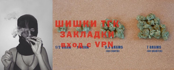 мескалин Беломорск