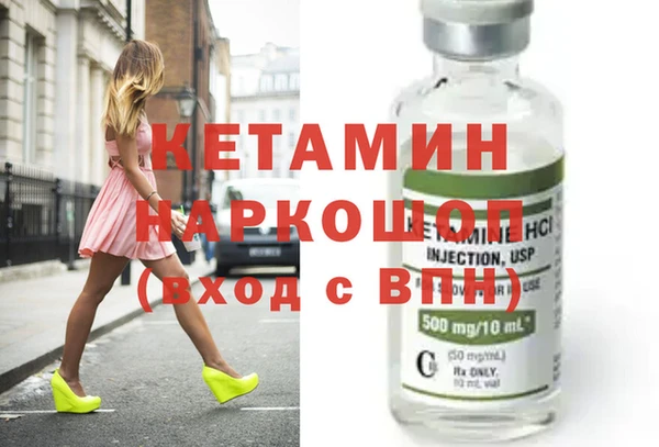 скорость Белоозёрский