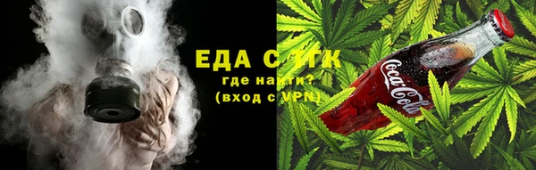 скорость Белоозёрский