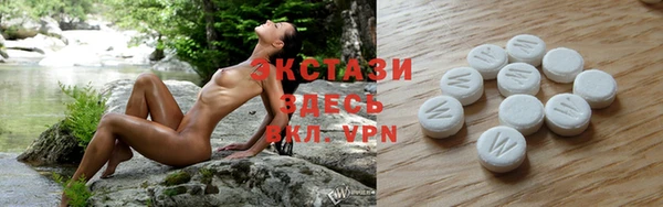 скорость Белоозёрский