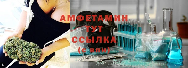 скорость Белоозёрский
