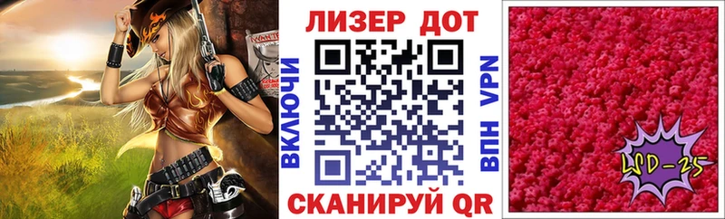 hydra ссылка  магазин    Полтавская  Марки N-bome 1500мкг 
